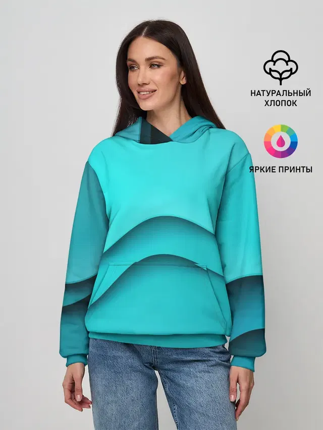 Волна