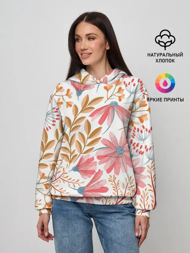 Цветы