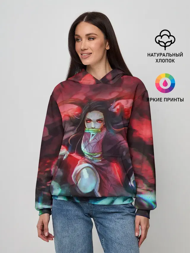 НЕЗУКО КАМАДО
