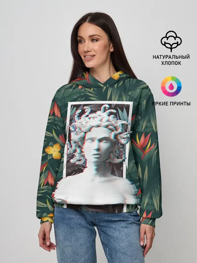 Медуза Горгона