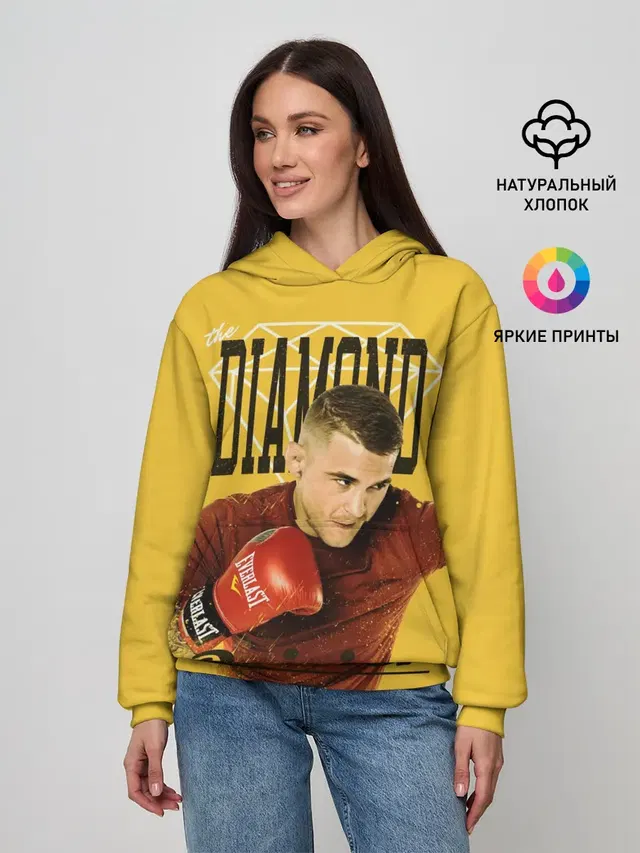 Женское худи с принтом «MMA — Diamond Poirier»