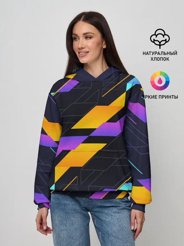 Modern Geometry