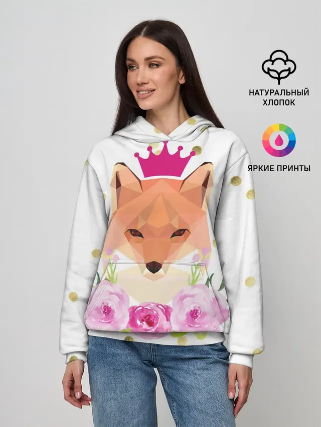 Лиса
