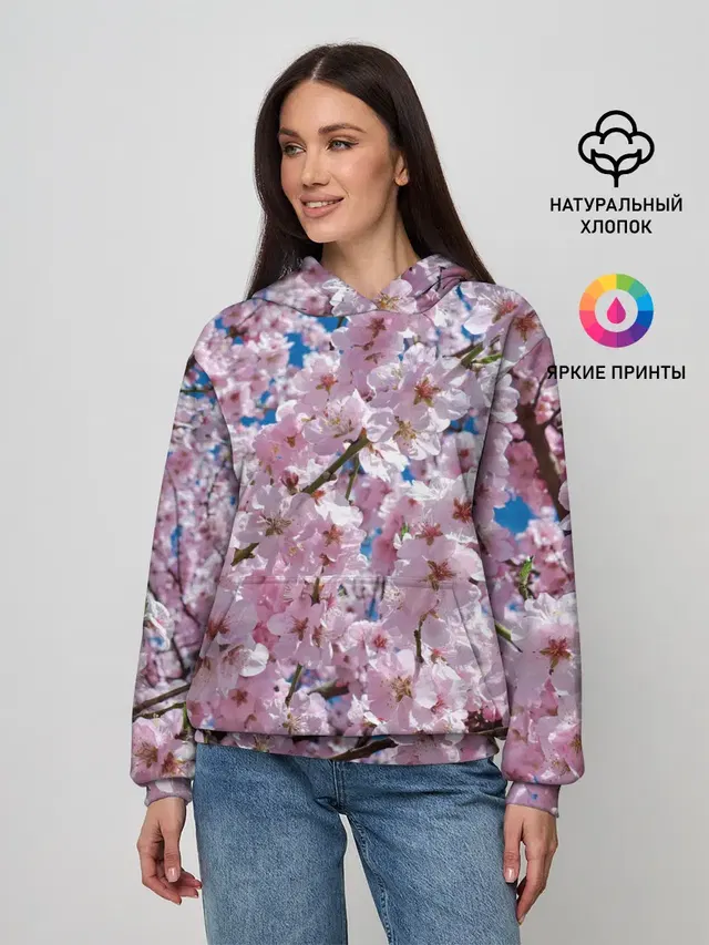 Цветущая Сакура