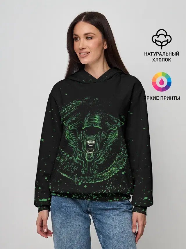 ЧУЖОЙ | ALIEN