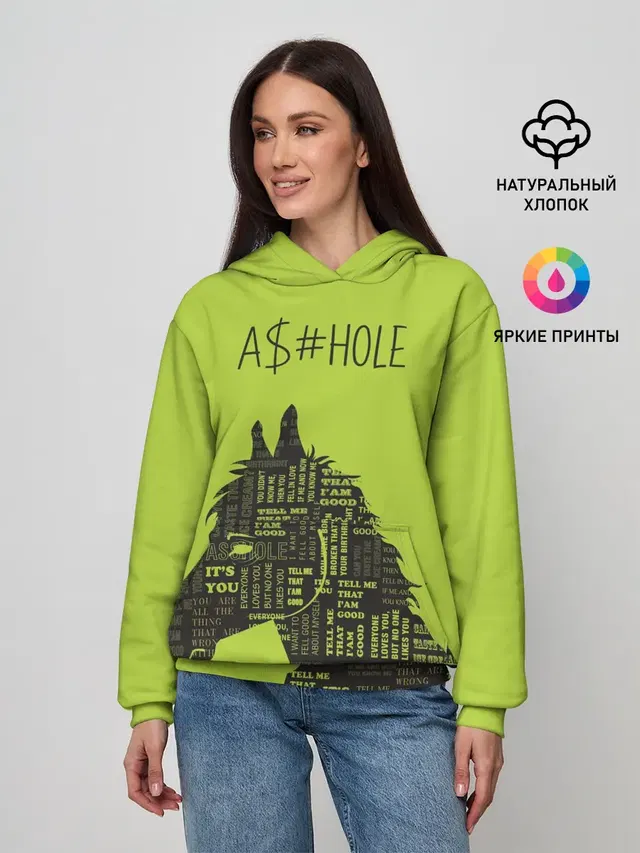 Женское худи
