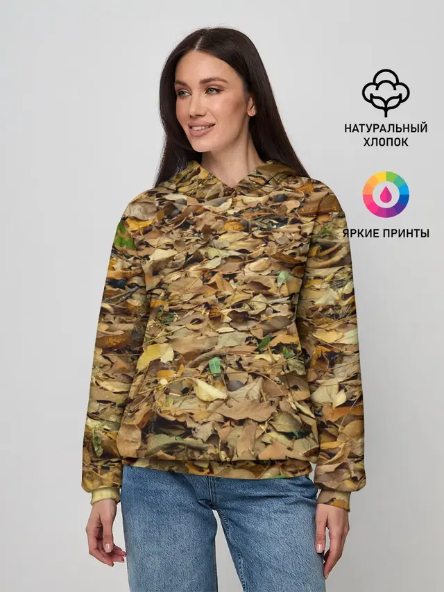 Листья
