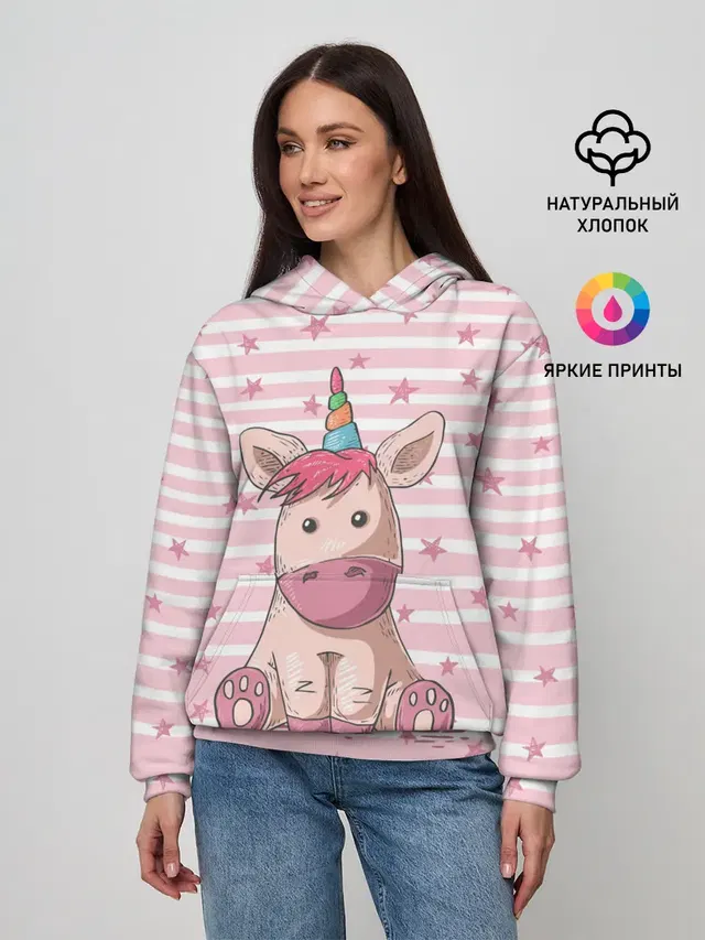 Единорожек
