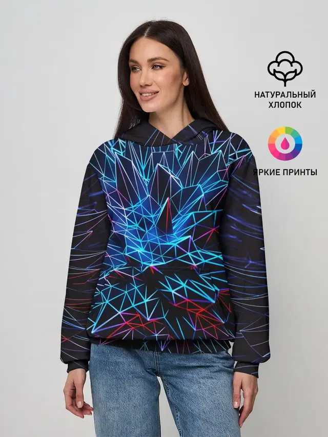 NEON GEOMETRY