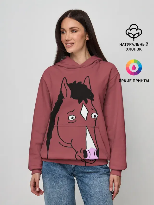 BoJack Horseman