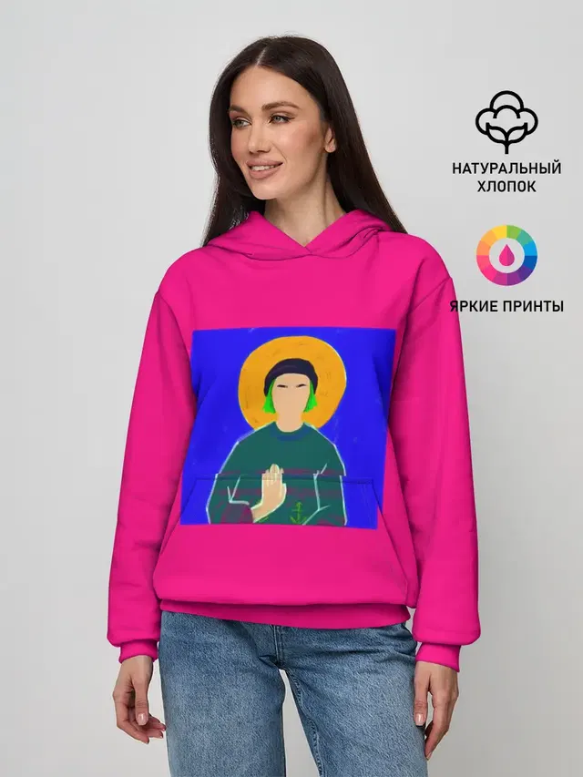 Женское худи с принтом «Пошлая Молли»