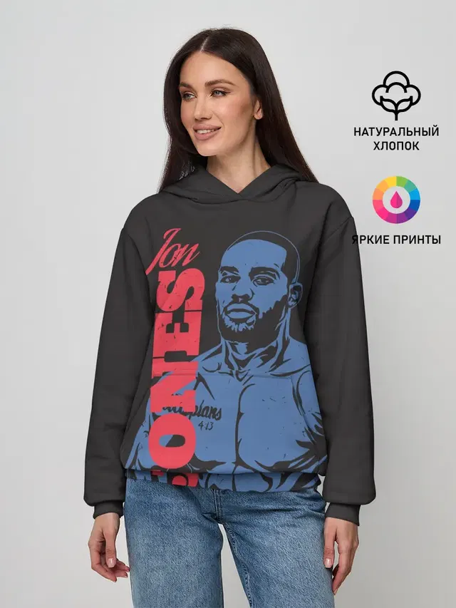 Женское худи с принтом «MMA — Jon Jones»