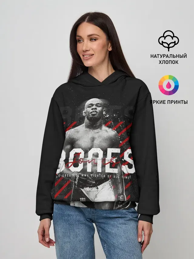 Женское худи с принтом «MMA — Bones Jones»