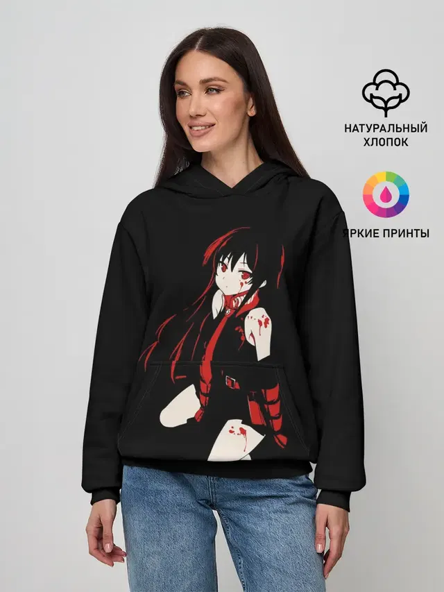 Anime Girl red