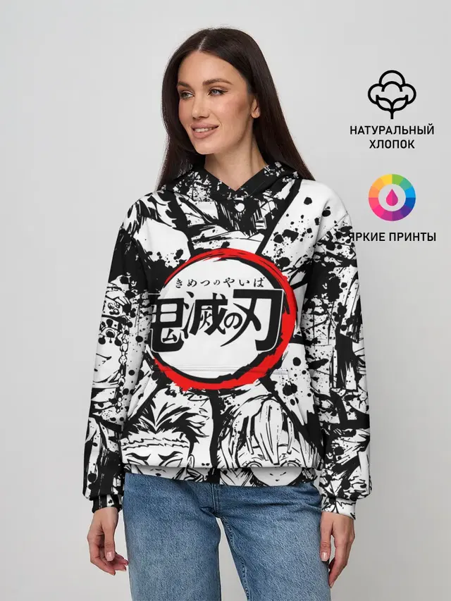 Kimetsu no yaiba чернобелый коллаж