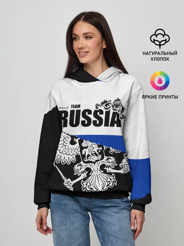 Russia