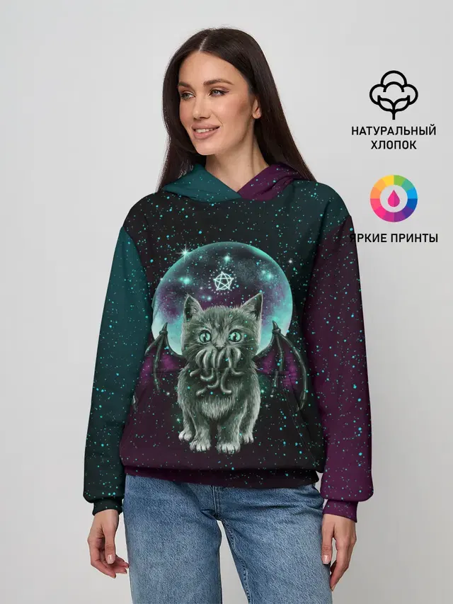 КОТ КТУЛХУ