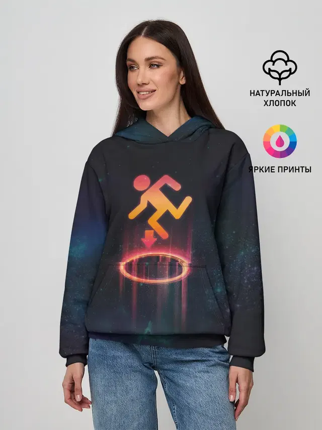 Женское худи с принтом «Portal»