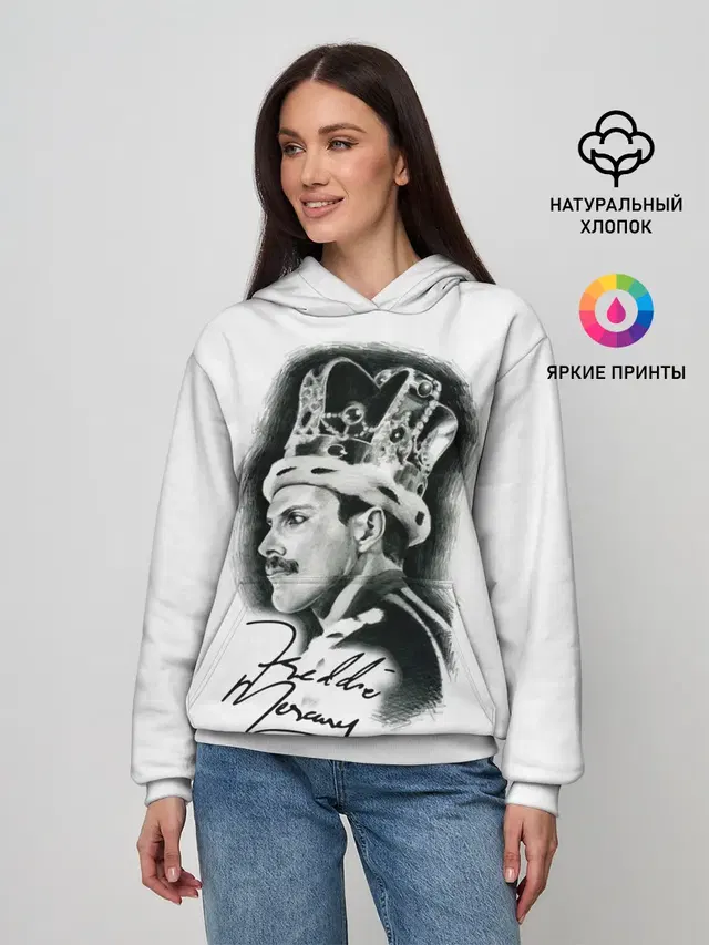 Queen