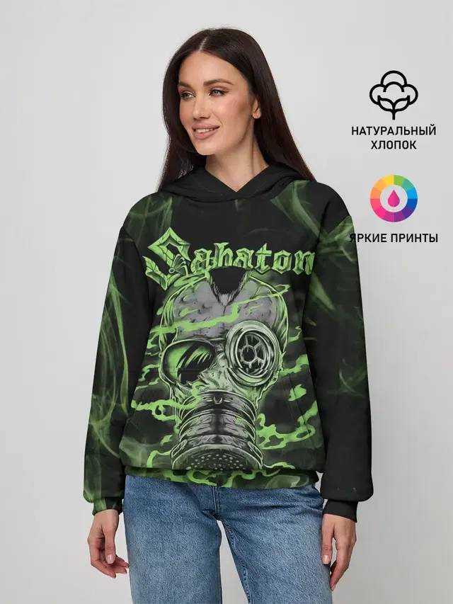 Женское худи