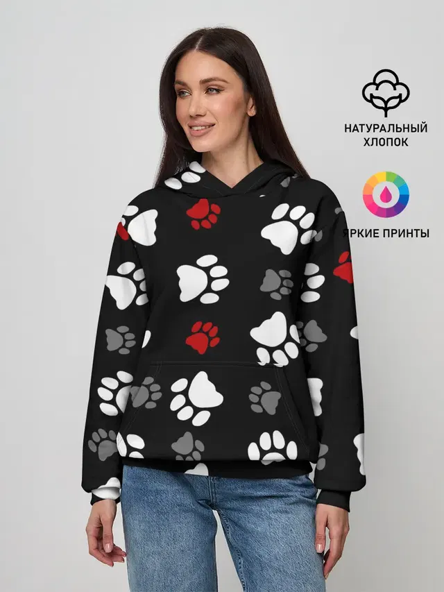 Следы лап