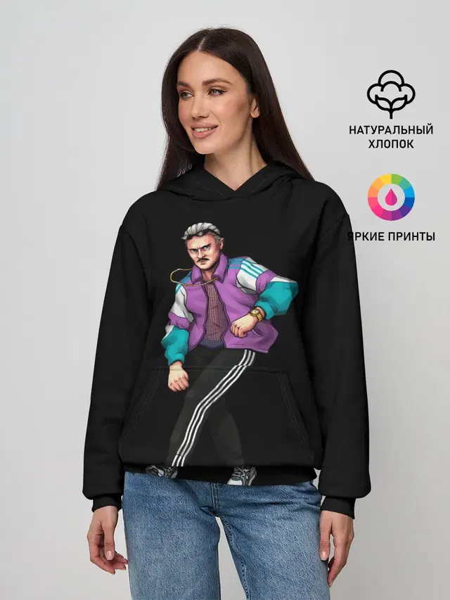 ИЛЬИЧ