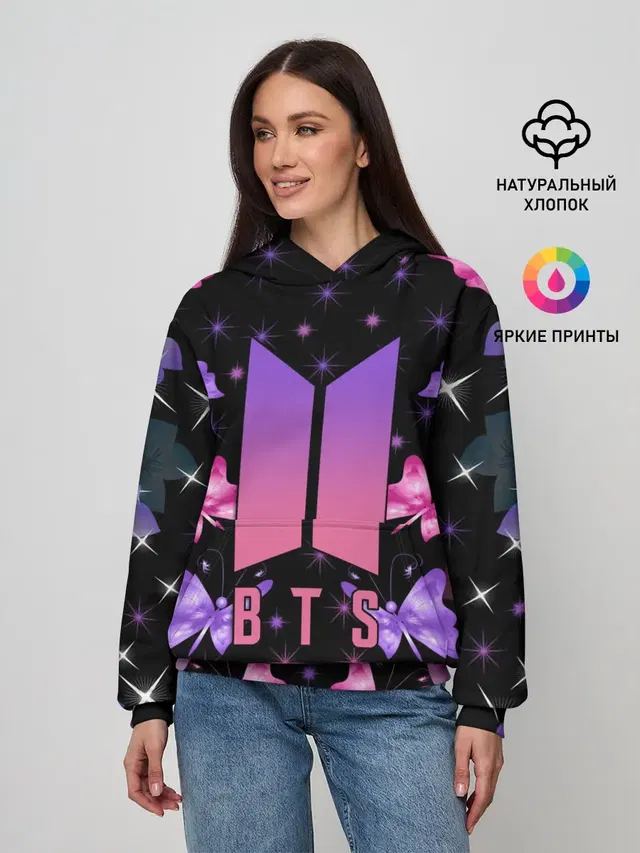 BTS