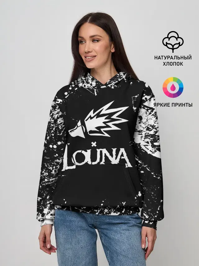 Louna