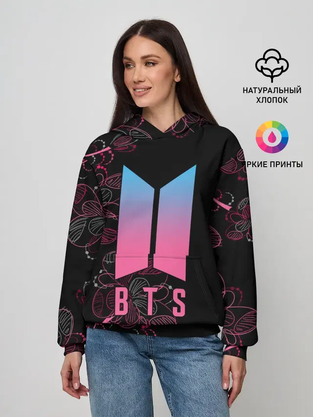 BTS