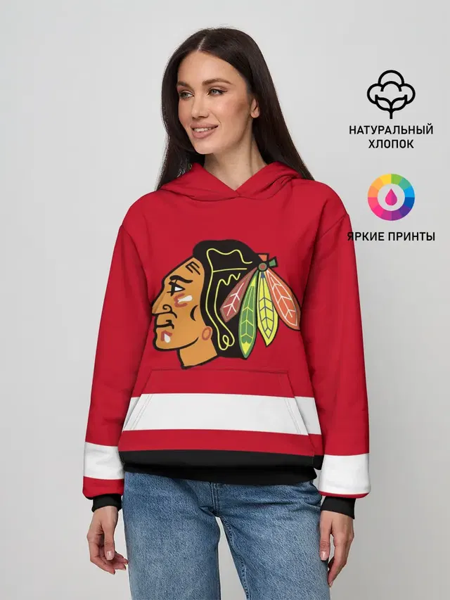 Chicago Blackhawks