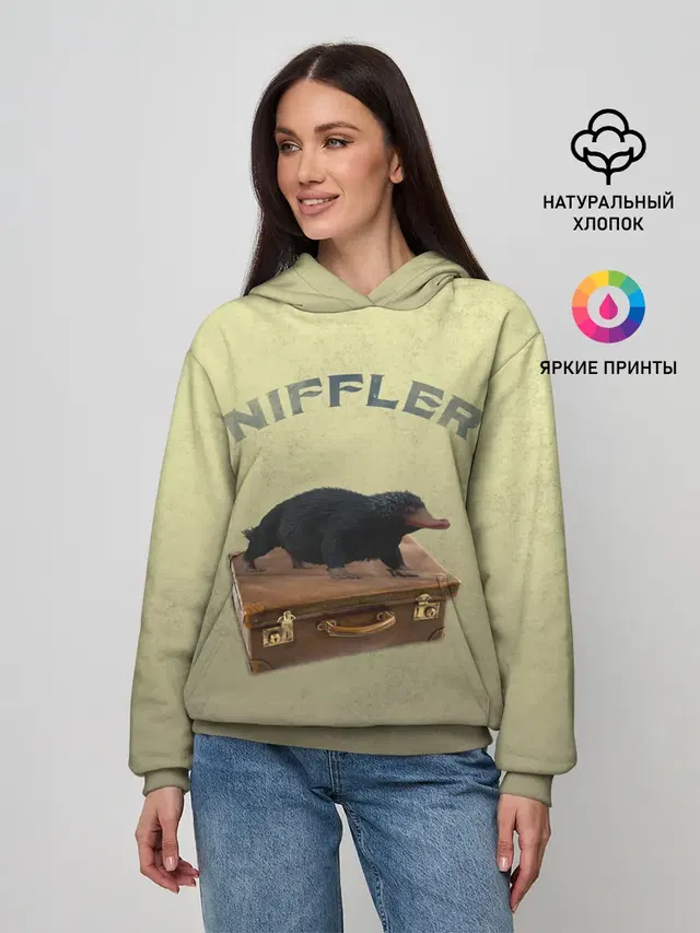 NIFFLER
