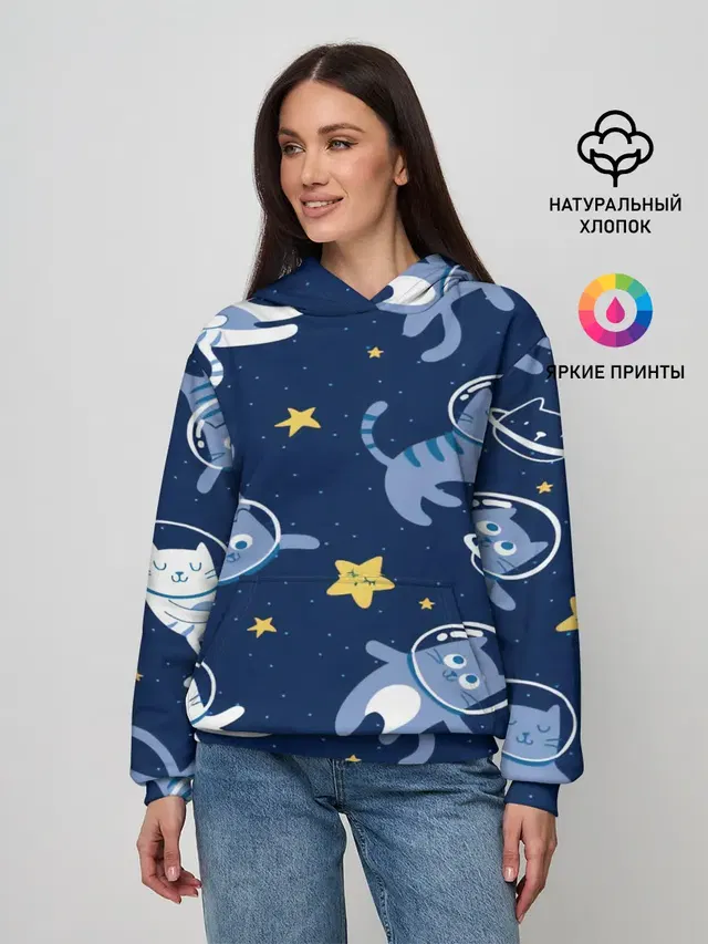 КОСМОКОТ