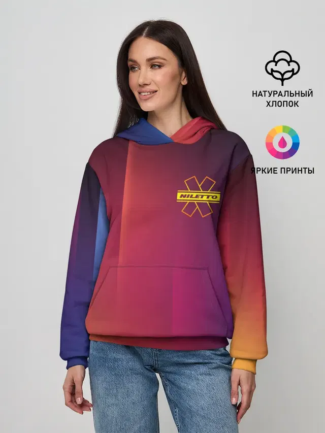 NILETTO LOGO | НИЛЕТТО ЛОГО