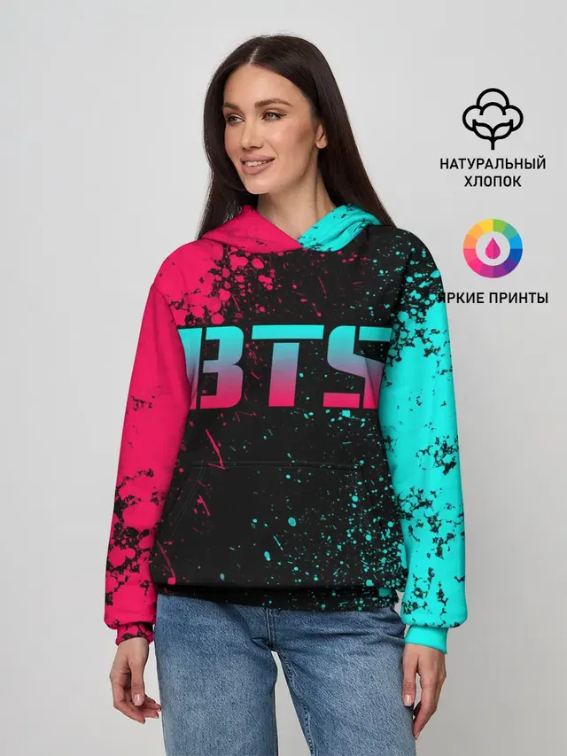 BTS