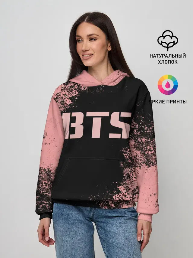 BTS