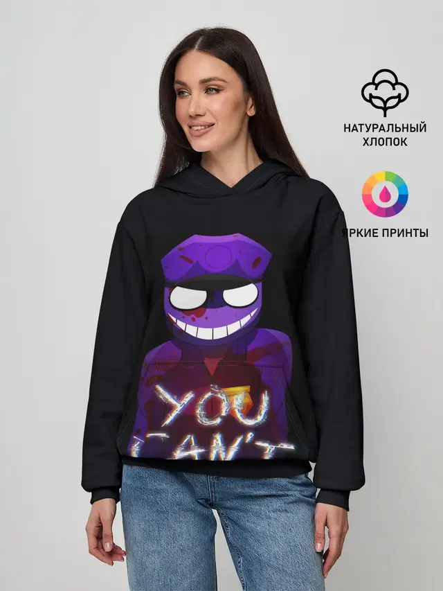 Женское худи с принтом «YOU CAN T»