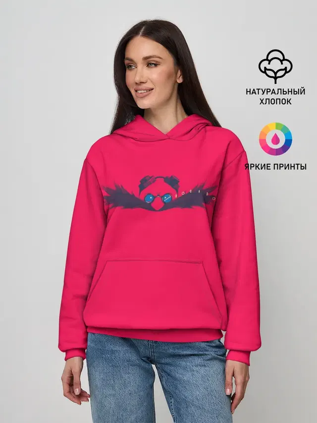 СОНИК