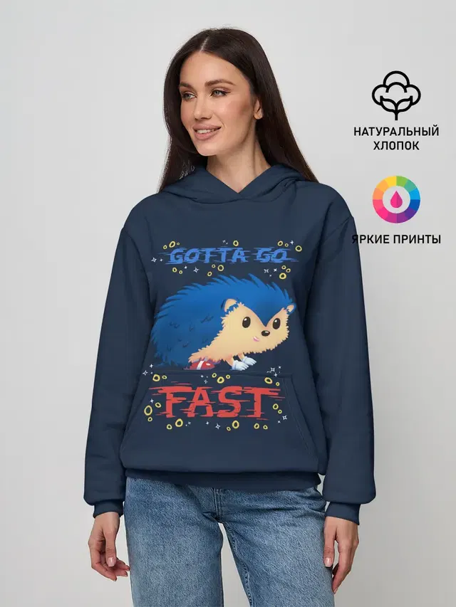 SONIC | СОНИК