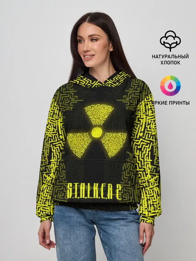 Женское худи с принтом «Stalker»