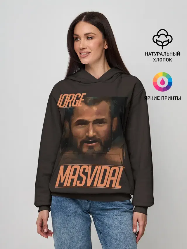 Женское худи с принтом «MMA — Jorge Masvidal»