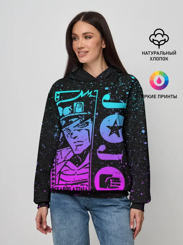 Star Platina на черном брызги