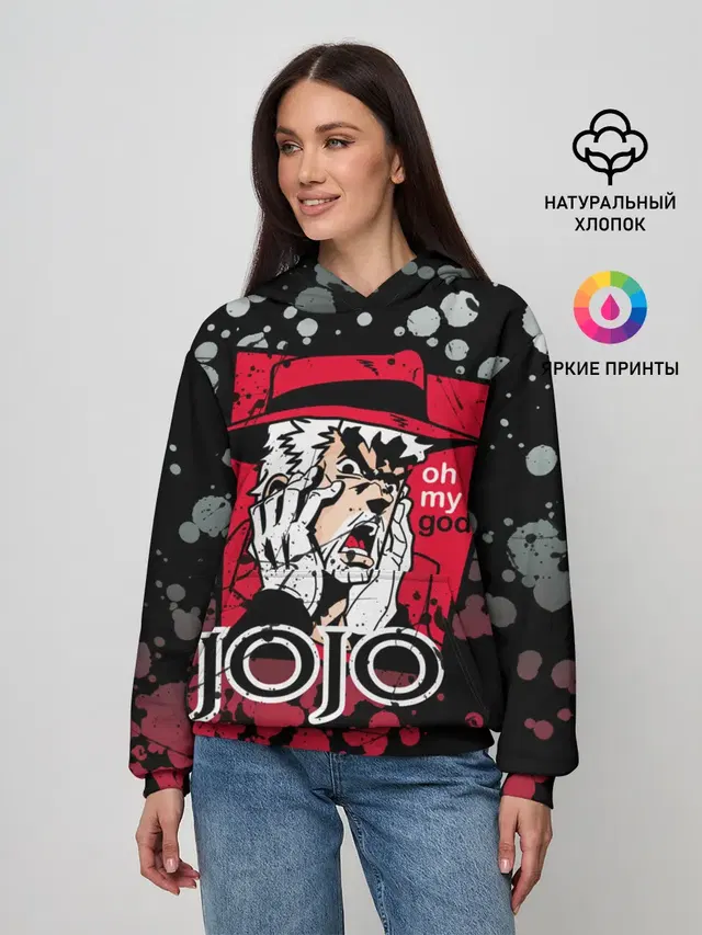 Приключения ДжоДжо
