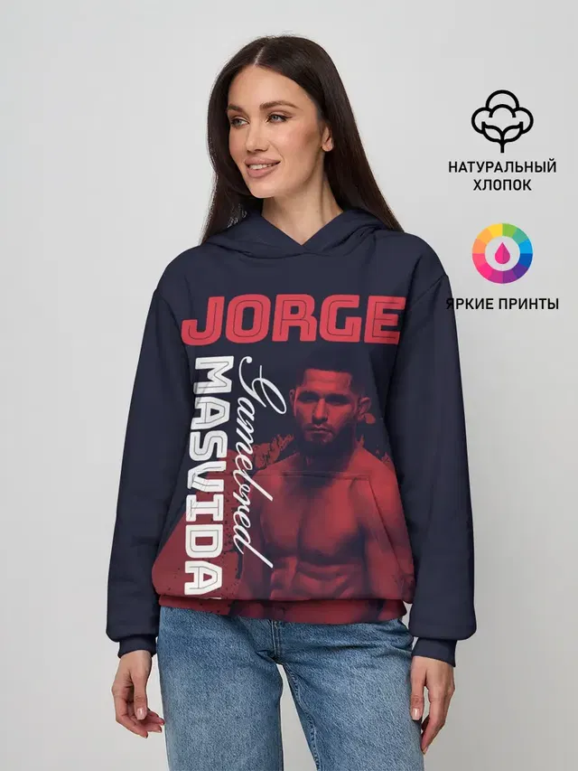 Женское худи с принтом «MMA — Jorge Masvidal»