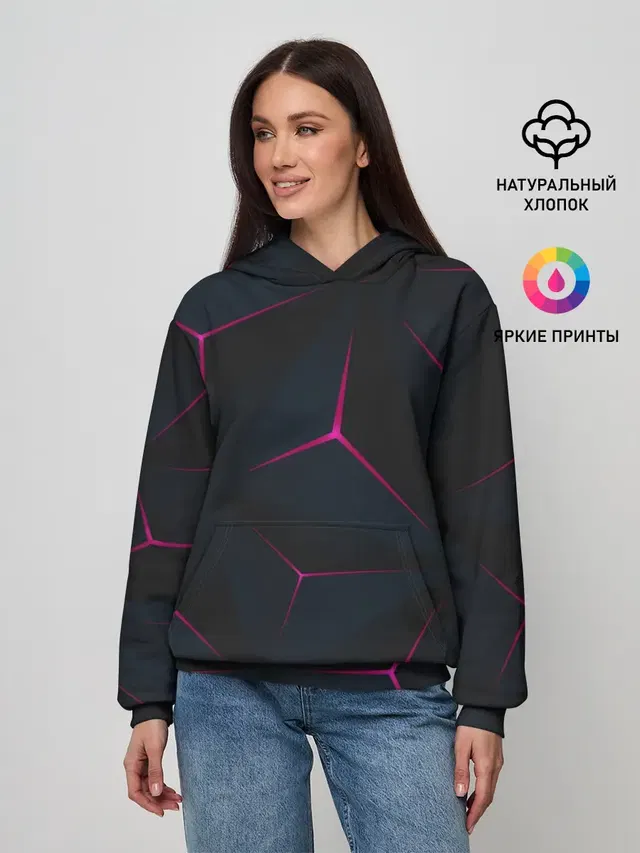 Геометрия