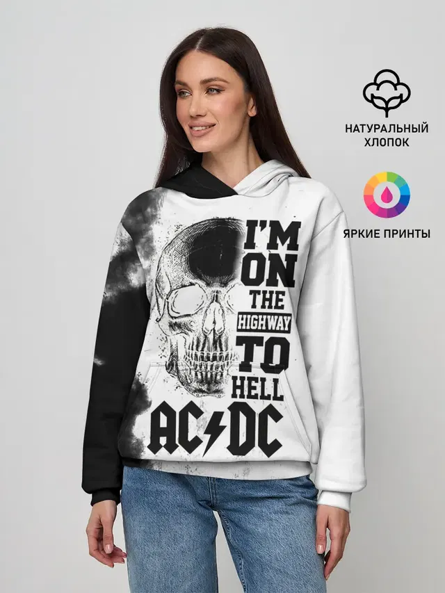 Женское худи с принтом «Skull — Im on the highway to hell AC/DC»