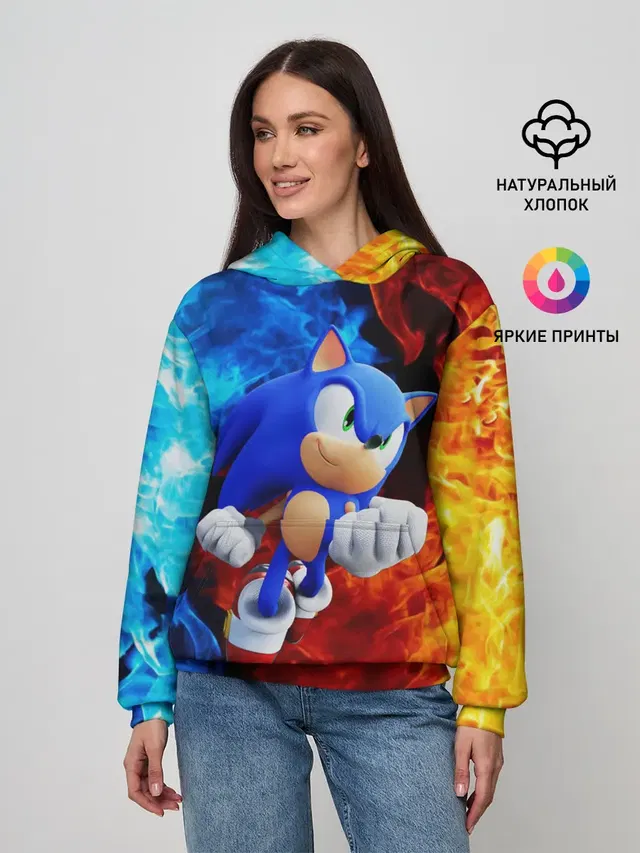 SONIC