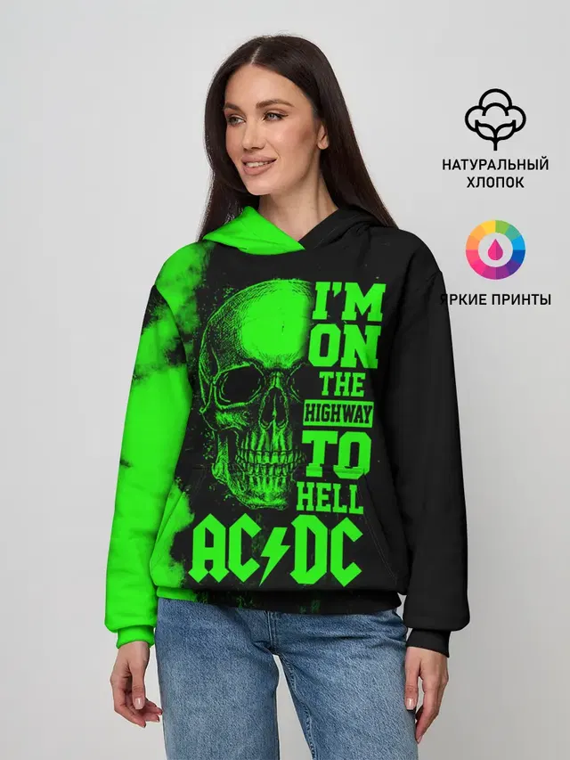 Женское худи