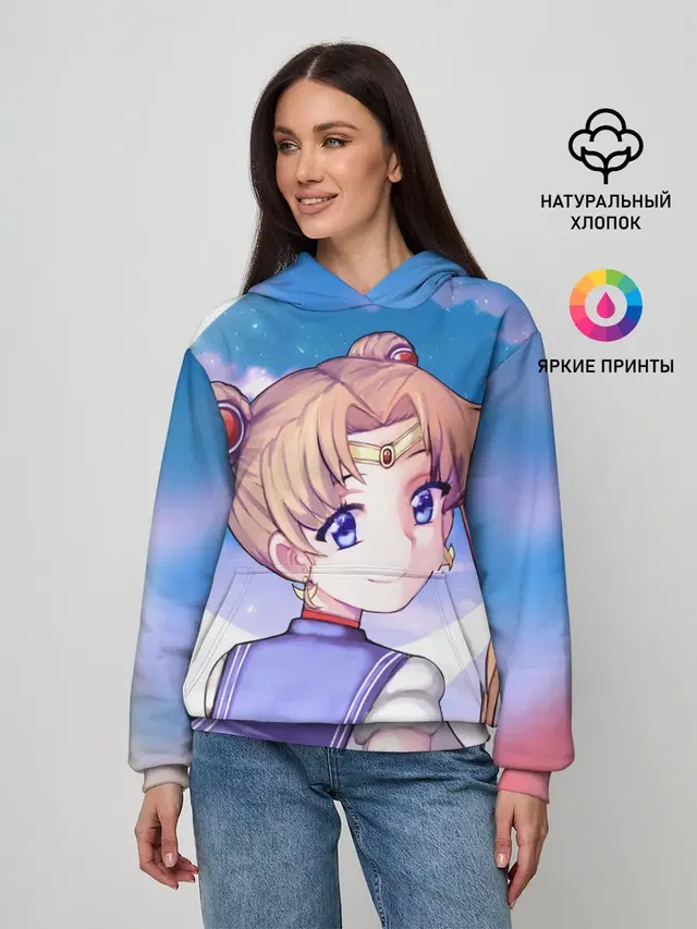 SAILOR MOON