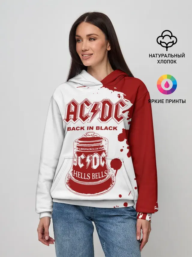 Женское худи с принтом «Back in — AC/DC Back in Black»