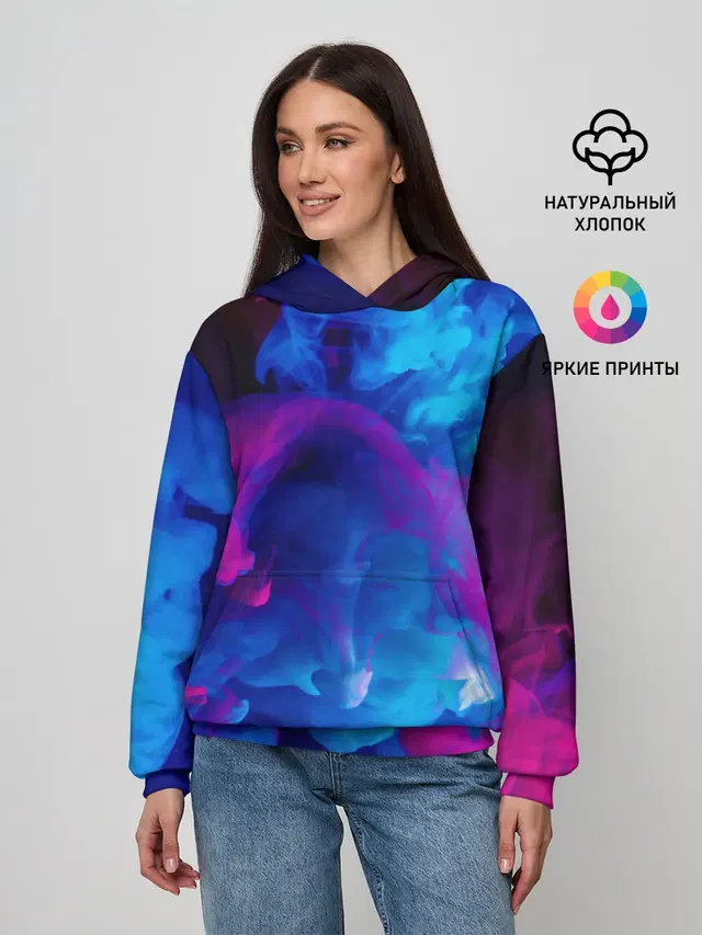НЕОНОВЫЙ ДЫМ